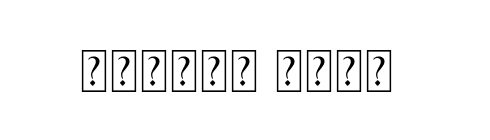 monasabat sahabatmatar25  