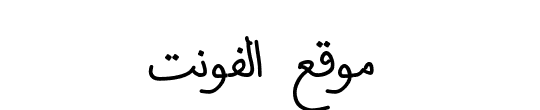 qarandash pc Regular 