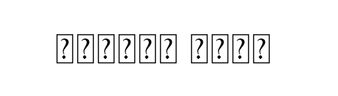 ramadhan alyasamin26+  