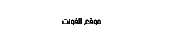 qalaah font 