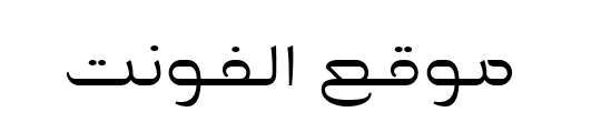 Decora Arabic Regular 