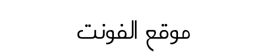 Shorooq Yaraa Thin 