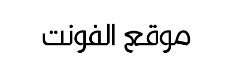 Kufyan Arabic Regular  
