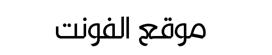 Kufyan Arabic Regular 