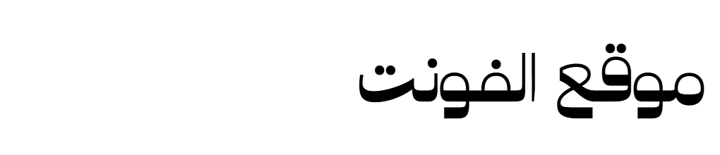F37 Bergman Arabic Trial Black 