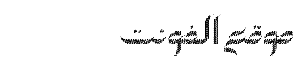 MT Lombardia Scribble  