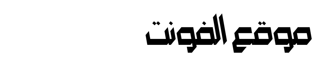 MT Mars Oblique Left 