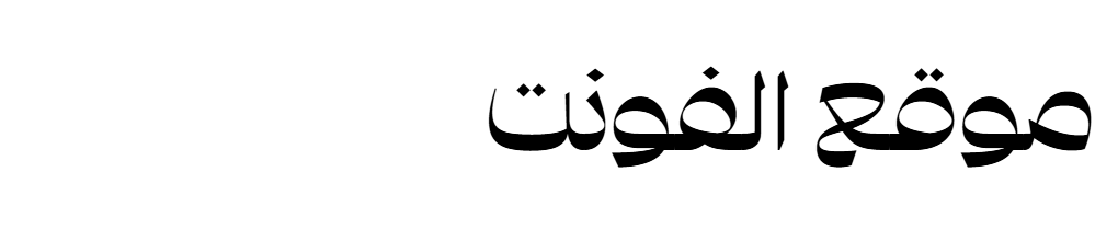 Na N SuperX Serif Display AR TRIAL Semibold 
