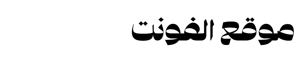 Na N SuperX Serif Display AR TRIAL ExtraBold 