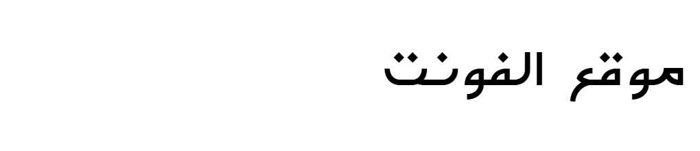 Falak Bold  