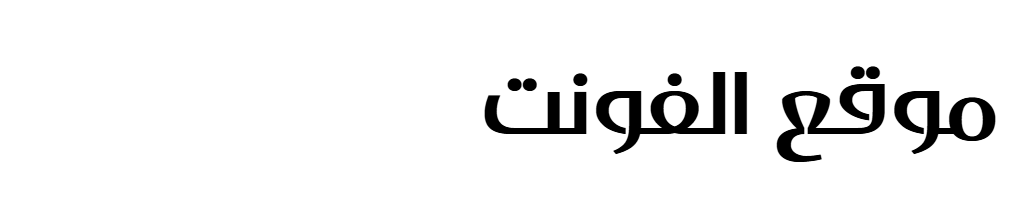FF Dusha Arabic Regular  