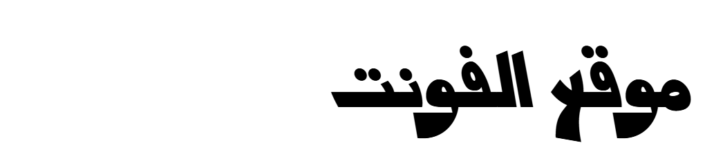 ALLEXP02SUKOON Regular  