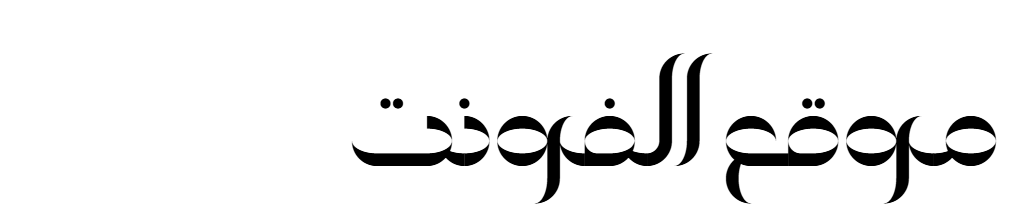 MT Ka’eeb Serif Stencil 