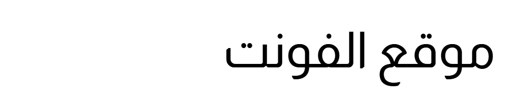 Almarai  