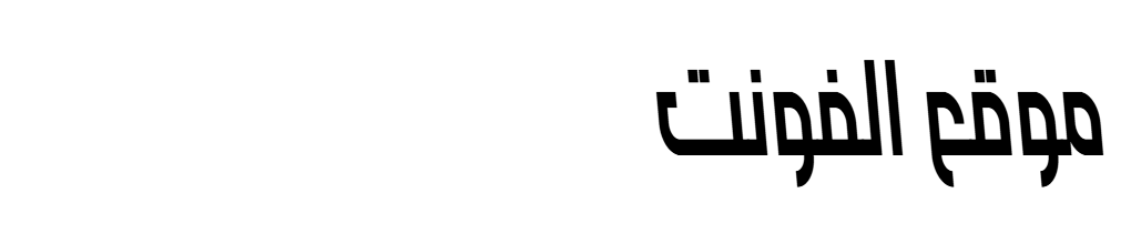 MT SIMPLEX Oblique Left 