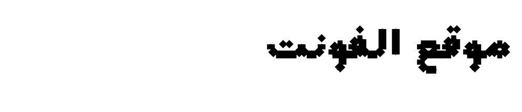 PCB Salama Ar Lt Variable Black 