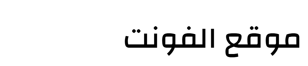 Changa Medium  