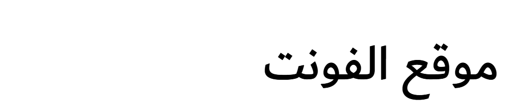 Dubai Medium  