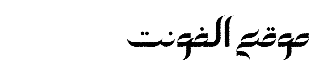 MT Lombardia Distort  