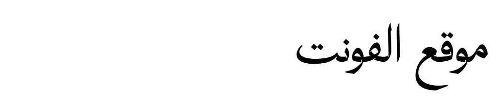 Guesswhat Exceptional 