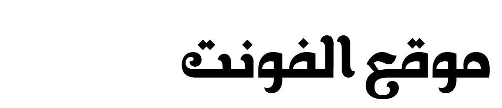 FF Khallab  