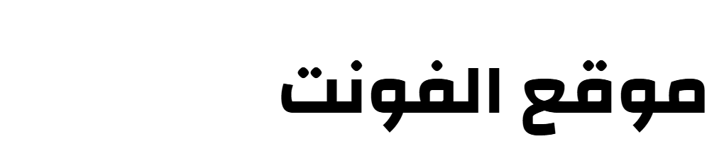 Changa Bold  