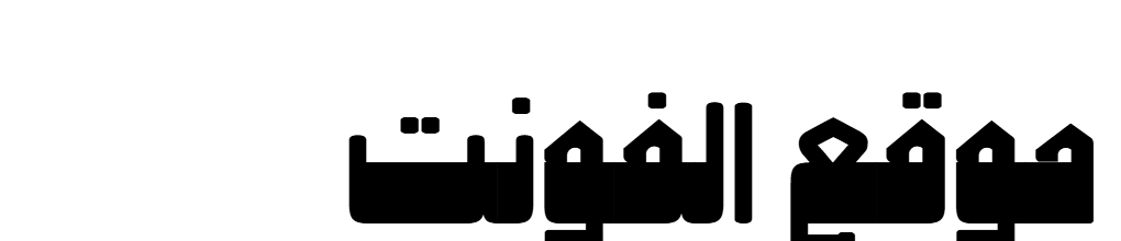 DG Gaza  