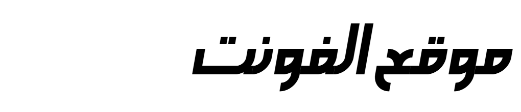 MT Tafran Oblique Right 