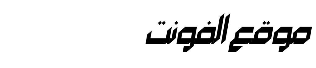 MT Mars Oblique Right 