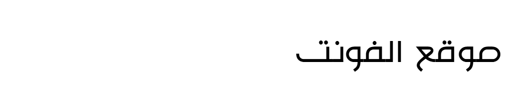 Hajeen Regular 